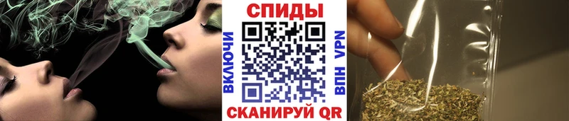 Купить  Бердск  БУТИРАТ вода 