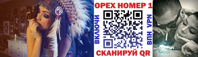 COCAIN Колумбийский  Купить где  Бердск 