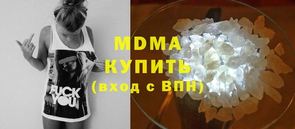 мдпв Алзамай