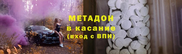 ГАЛЛЮЦИНОГЕННЫЕ ГРИБЫ Алексин