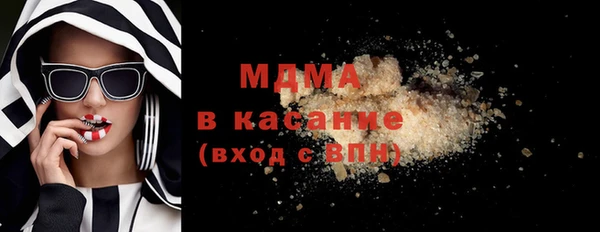 каннабис Алексеевка