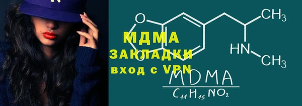 мдпв Алзамай