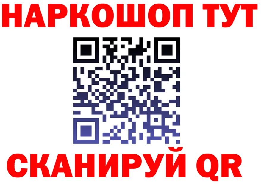 ТГК Wax зеркало маркетплейс МЕГА Бердск